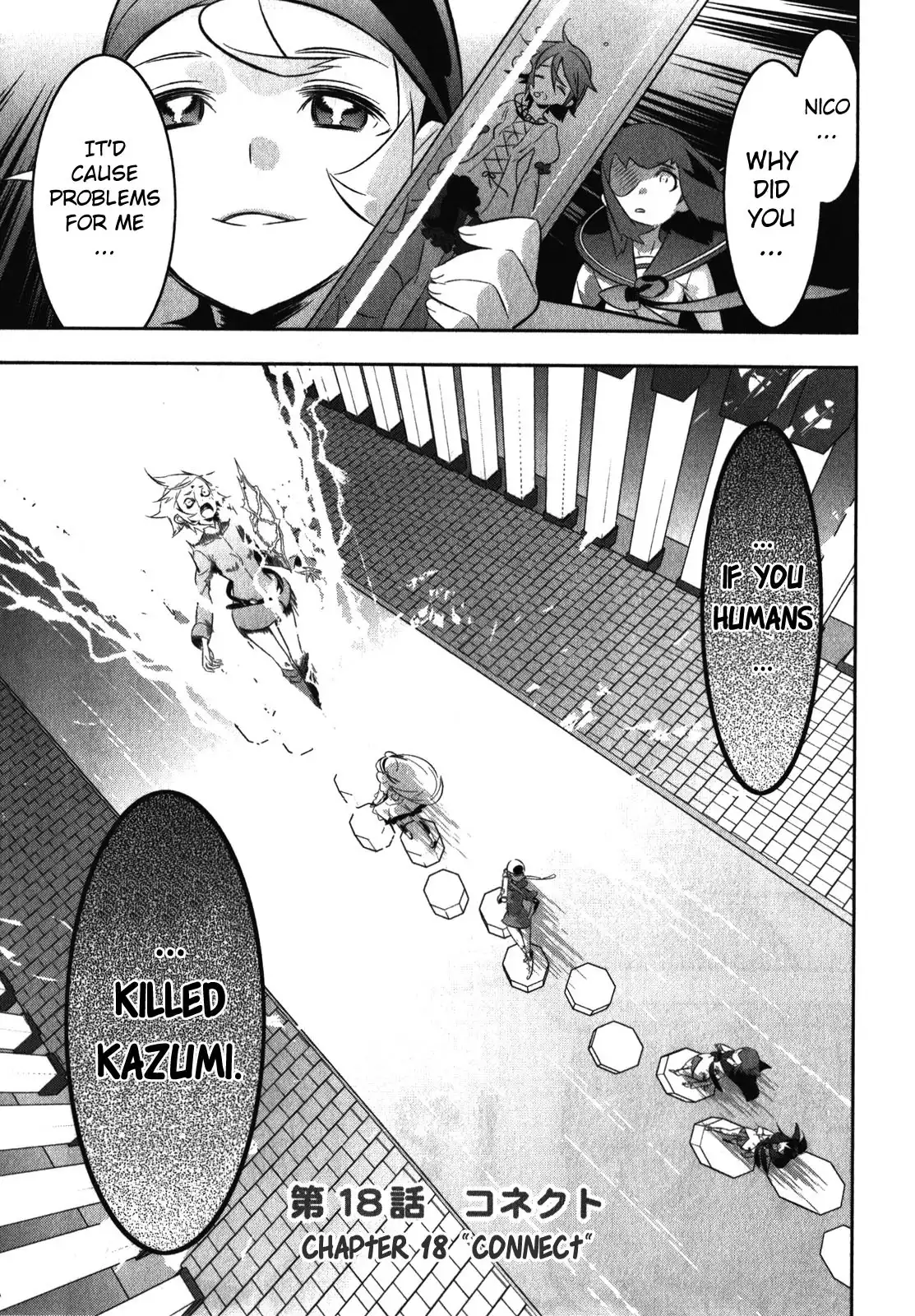 Magical Girl Kazumi Magica Chapter 18 1